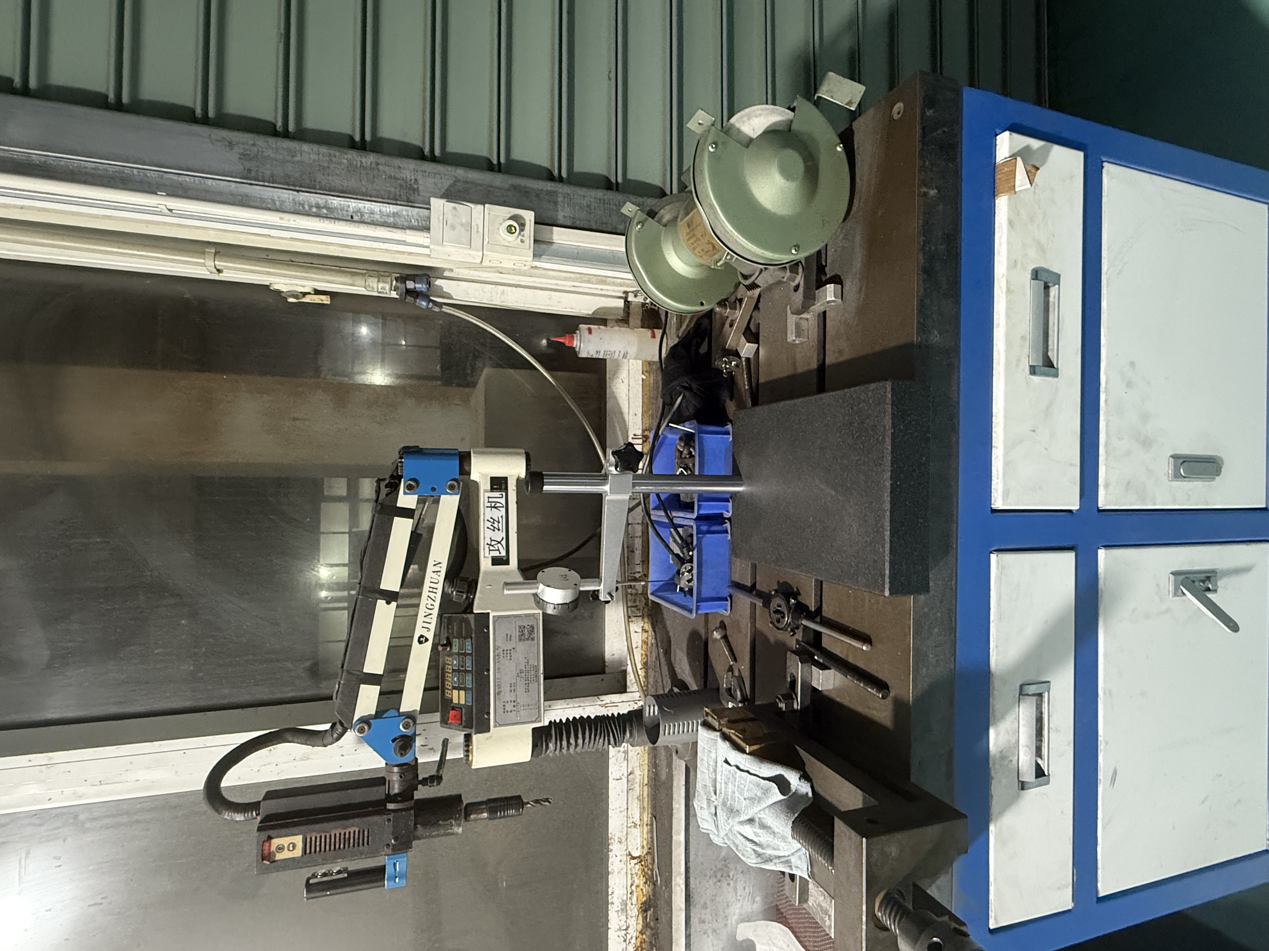 Electric Tapping Machine