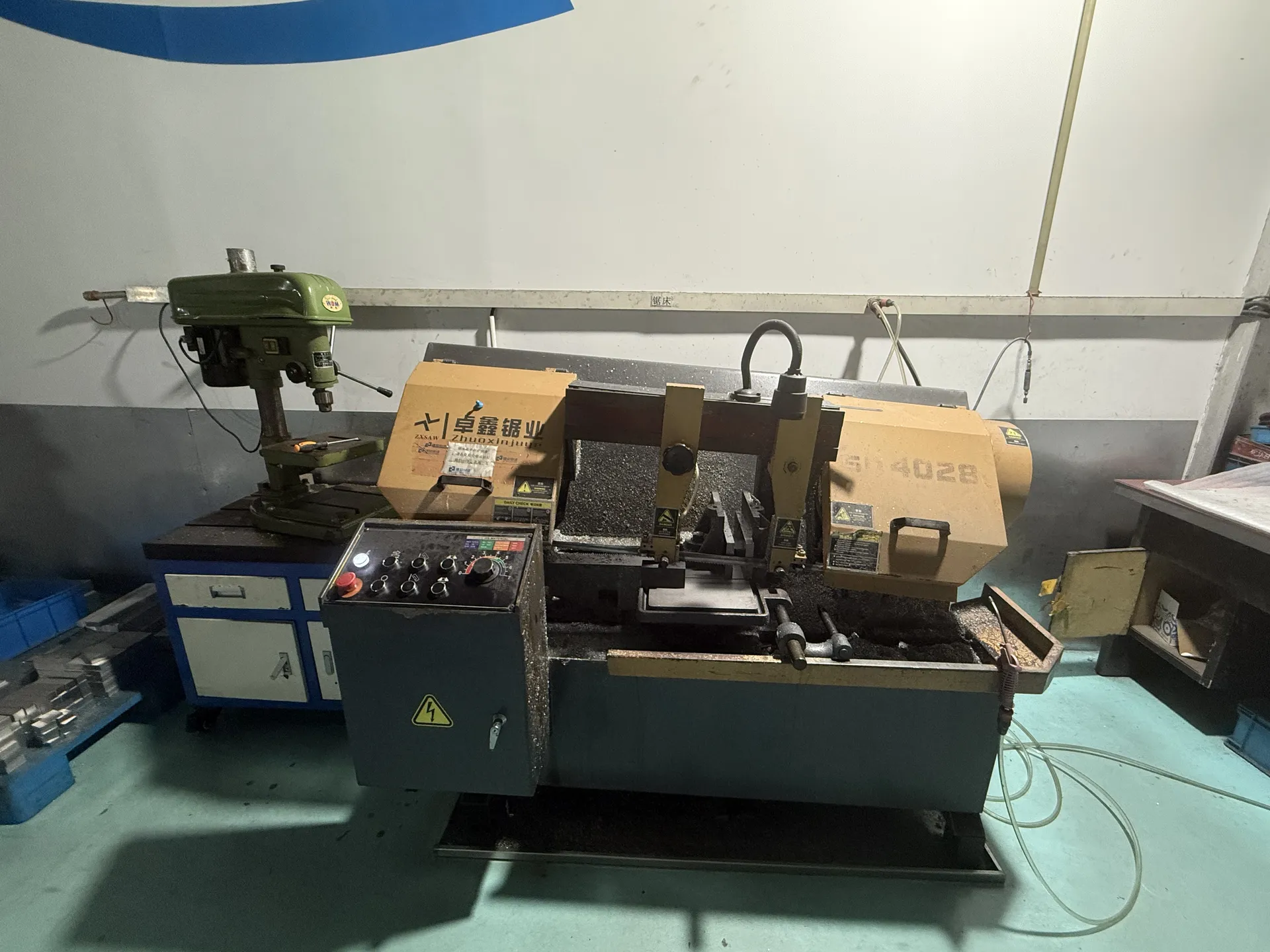 Band Saw Machine