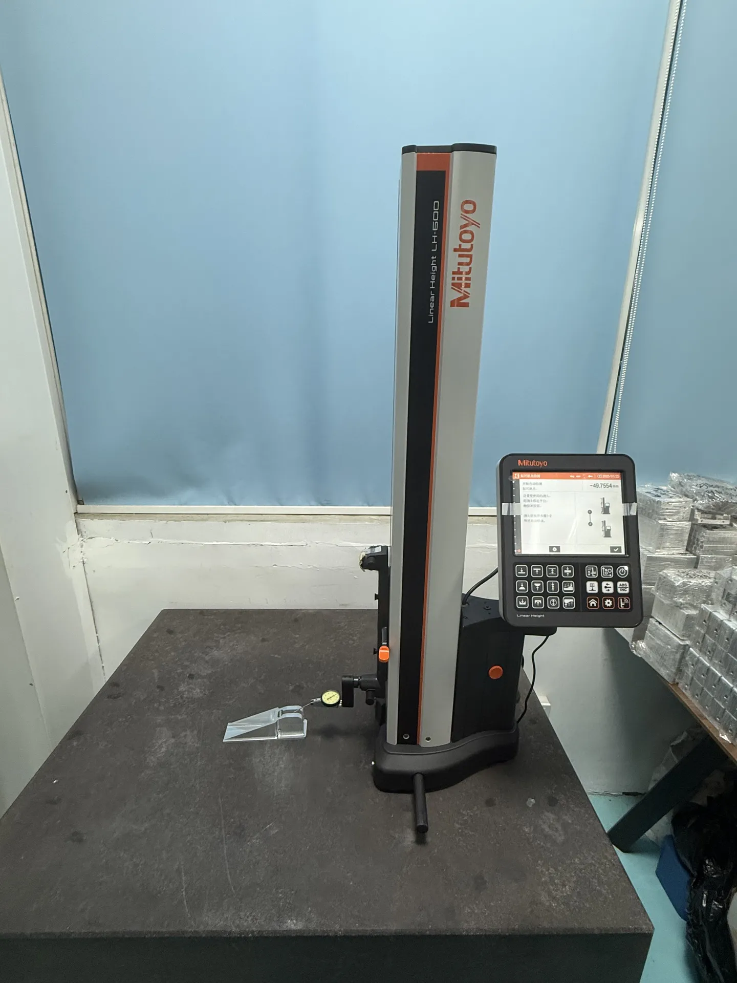 Height Gauge