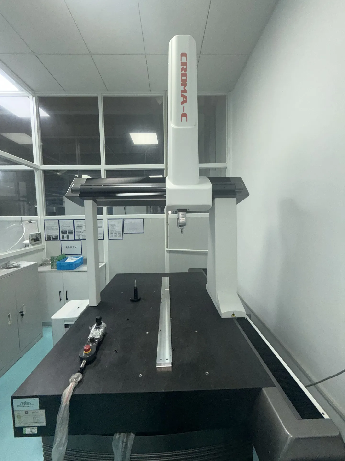 3D Measuring Machine