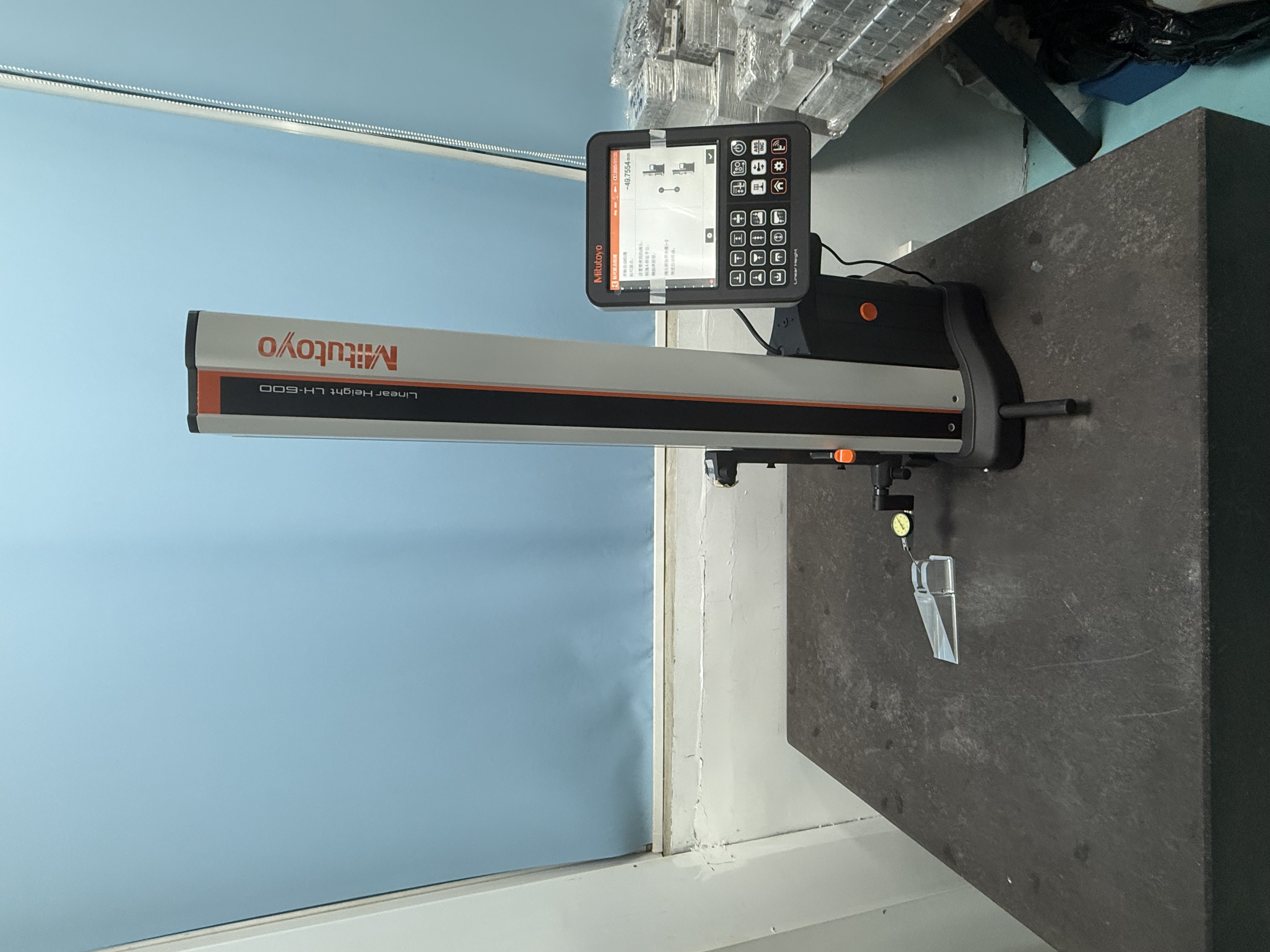 Height Gauge