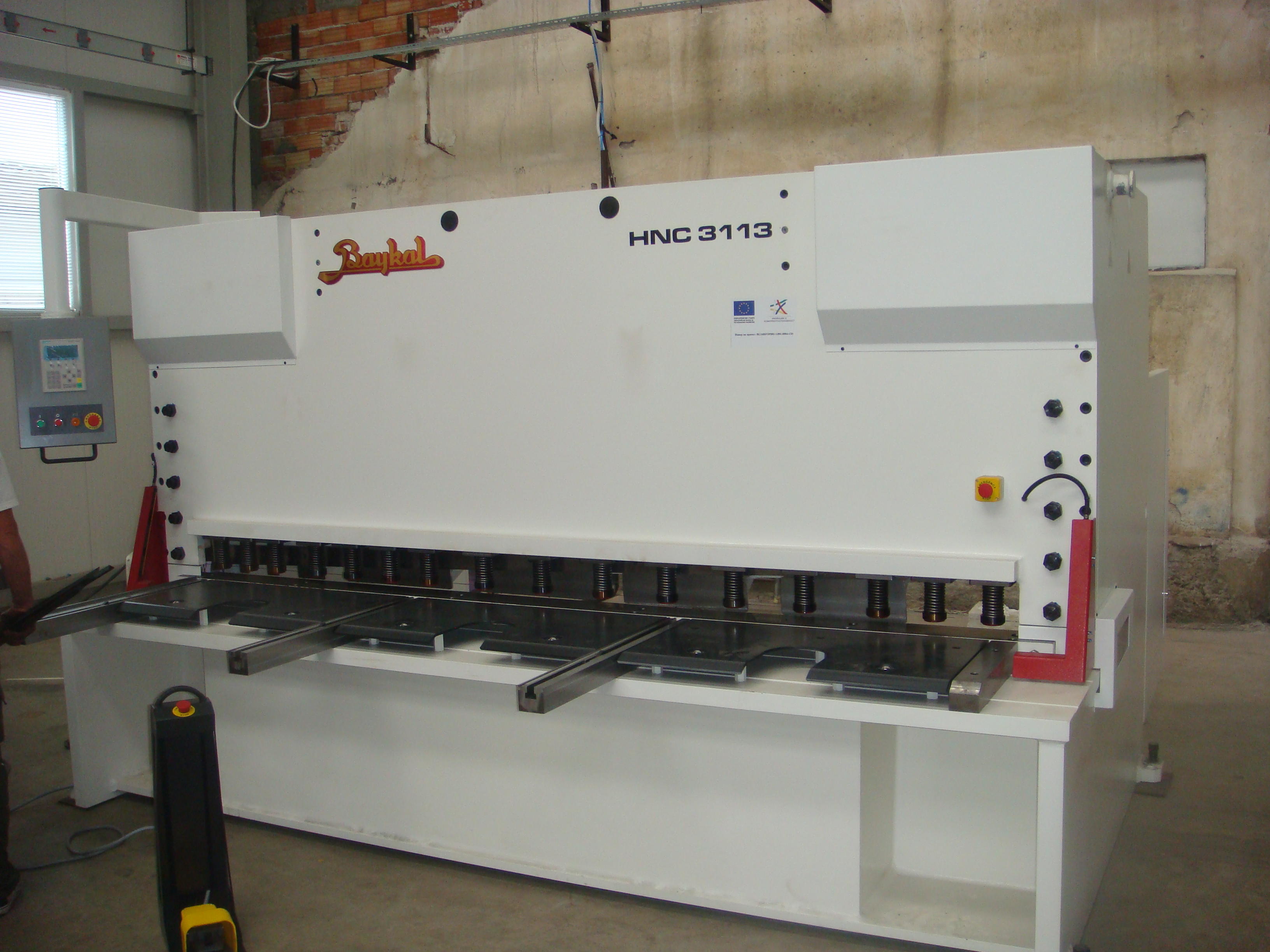 CNH 3113