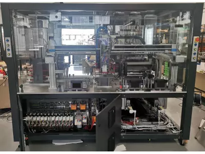 PTC Vison automation