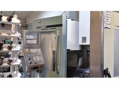DMC 635 V