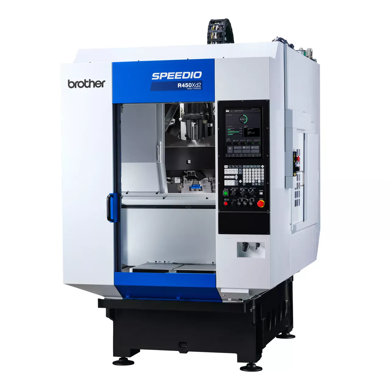 Speedio R450X2 High Torque