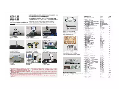 faee5852-64af-45d0-8be9-1454a396bc8c.png