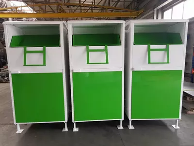 Clothing container