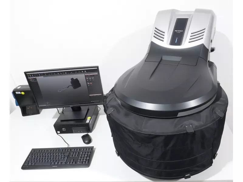 3D-Messmaschine.webp