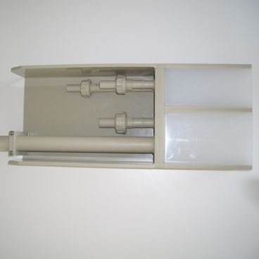 Verteiler