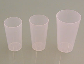 Mehrwegbecher 
