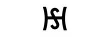 Eisenwerk Hasenclever & Sohn GmbH Logo