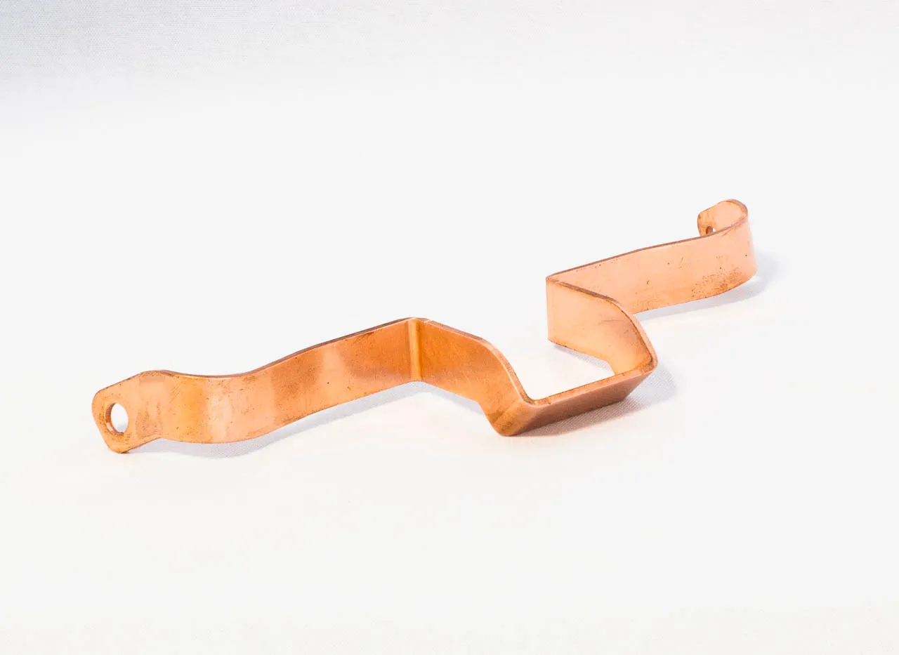 Busbar