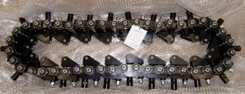 Chain