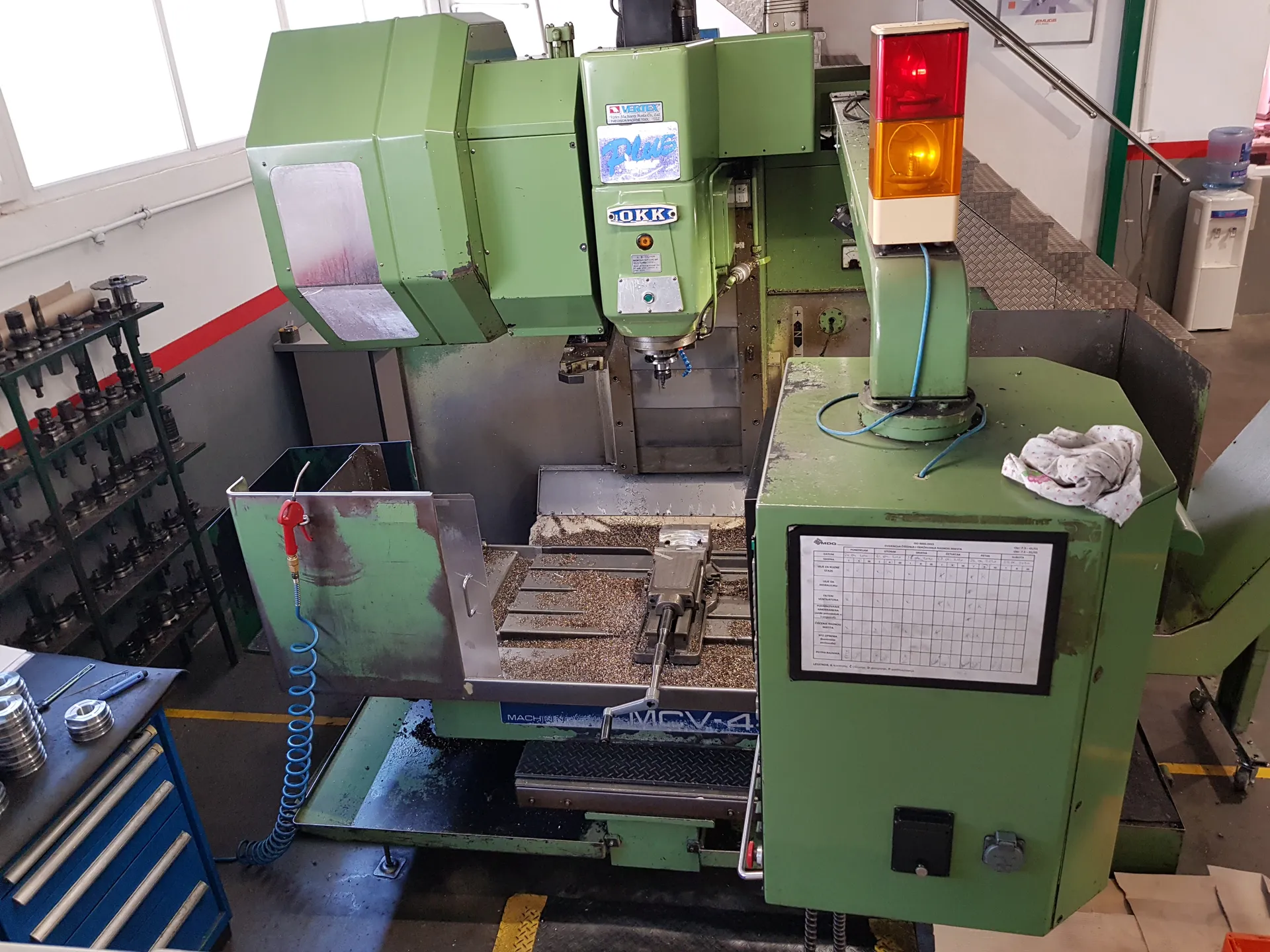 MCV-410