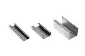 Stahl-C-Profile verzinkt oder V2A