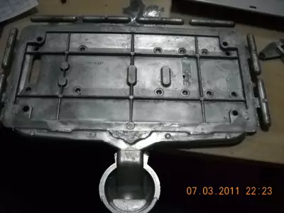 Aluminum die-casting part