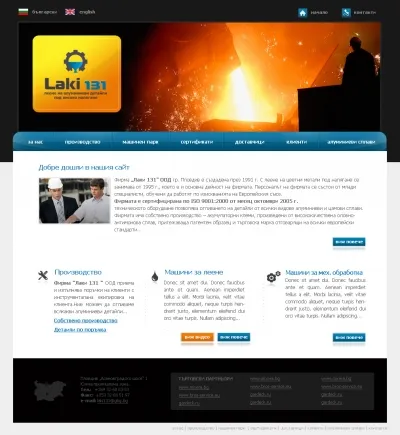 Logo di Laki131 LTD