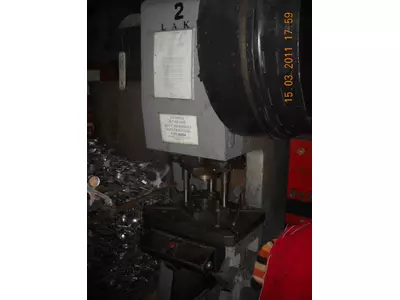 Pnneumatic trimming press